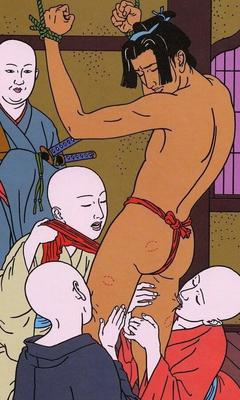 Shunga