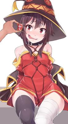 KONOFUKA