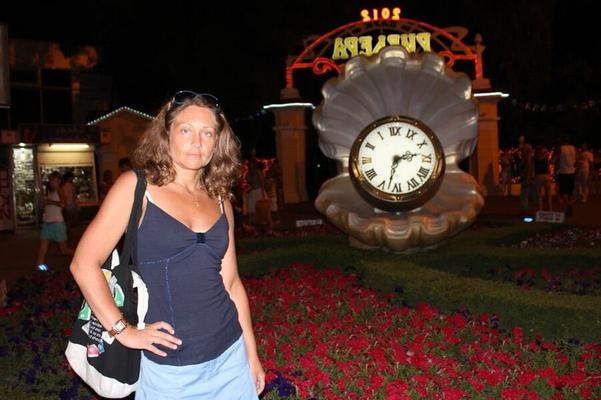 Mature Russian whore Ekaterina