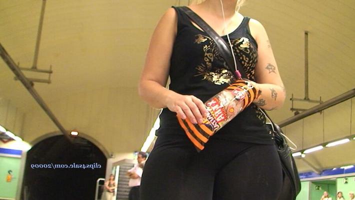 THAT PAWG