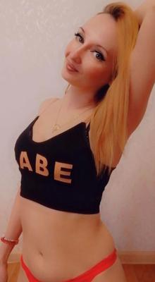 Katerina Free Photos