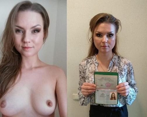 Ohio Slut Exposed