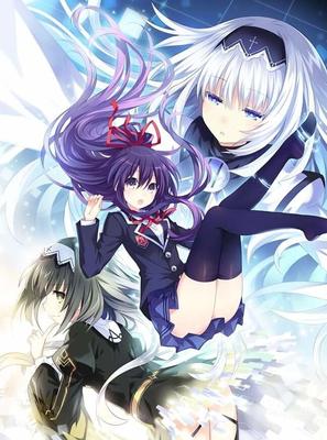 デート・ア・ライブ アニメ