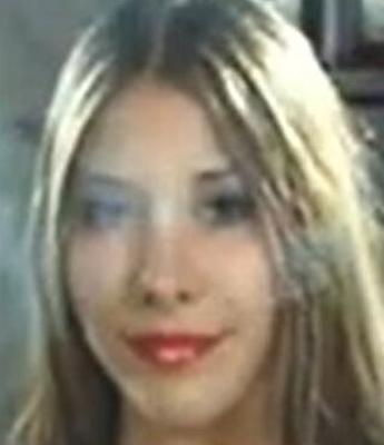 Лани