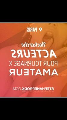 кастинг