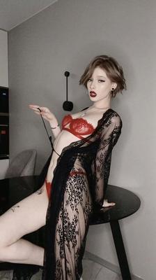 11 Pics Agata Free Photos