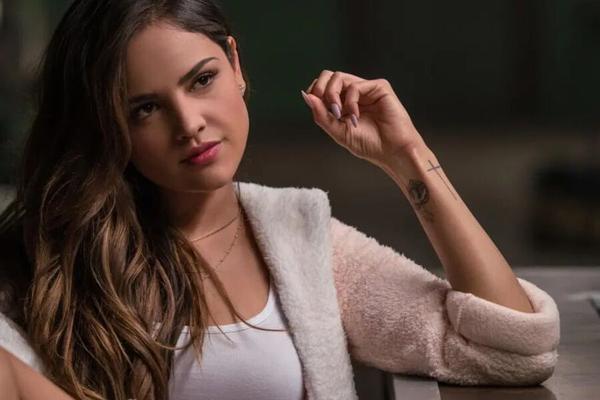 Eiza Gonzalez