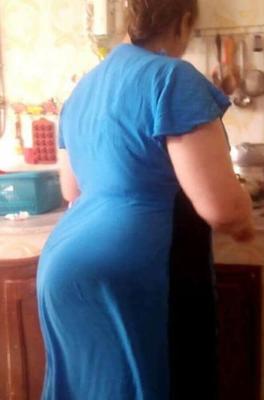 Turkish mature big ass