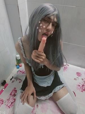 Korean Sissy Trap