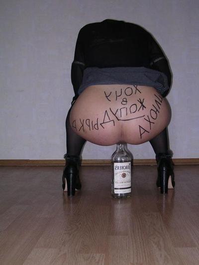 7P Masha secretary and whore  Ukraine