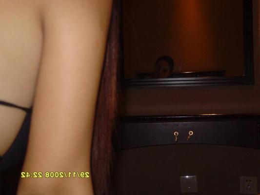 25P Chinese Amateur-238