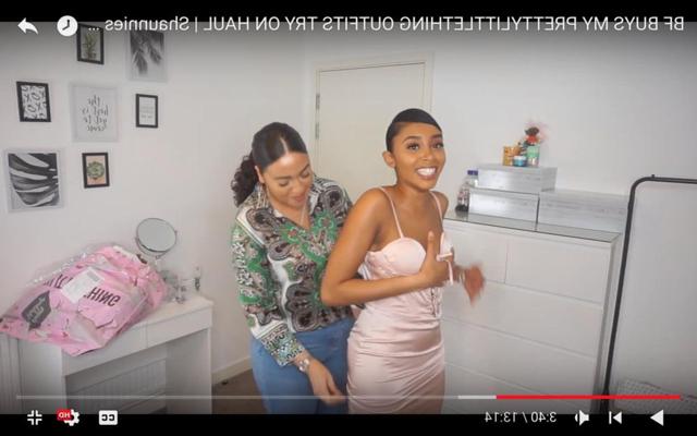 23P Жизнь Шонни Shaunnie_xoxo Youtuber Instagram Nip Slip