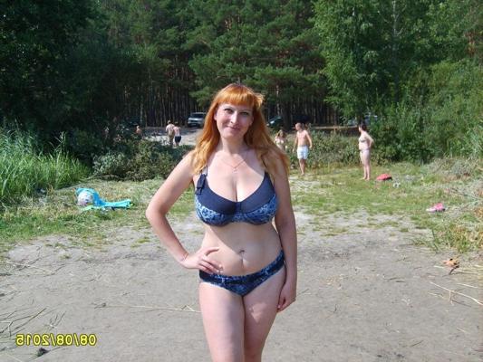 25P Busty Russian Woman 3632