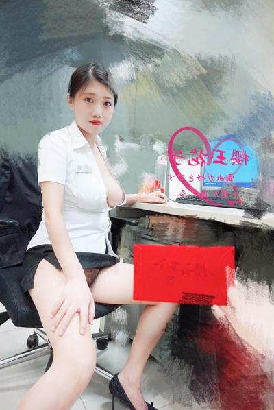 25P Chinese Amateur-48