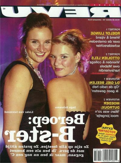 25P Dutch Celebs part 2