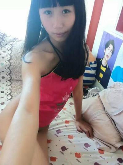 25P chinese girl leaked 5
