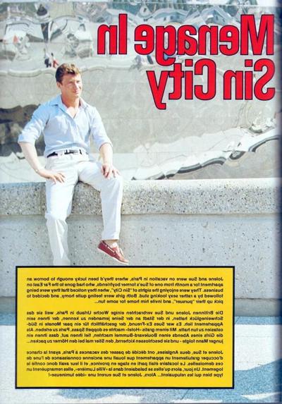 25P classic magazine #762 - menage in Sin City