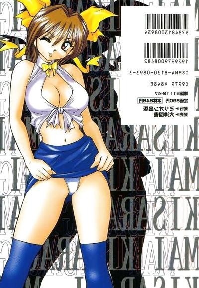 7P FUCK!!! MORE ANIME GIRLS!