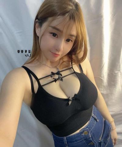 24P Lanmeirongrong nude