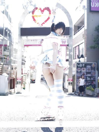 20P Costumes de cosplay p3 (boyaka)