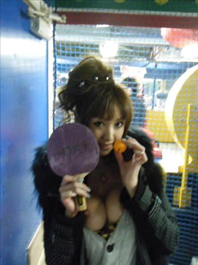 25P Chica universitaria japonesa intermitente