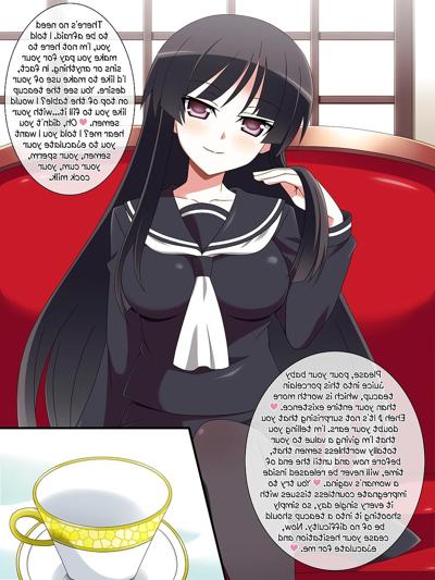 25P (Miyamaya) The Degenerate Young Ladys Secret