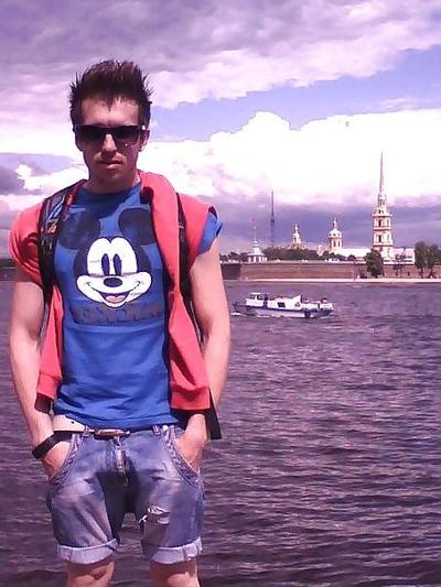 7P Boy twink russ