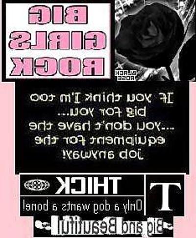 13P Толстый и мне это нравится