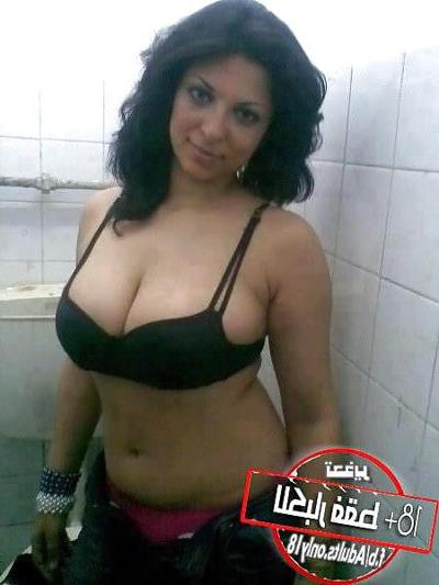 25P Arab  Amateur