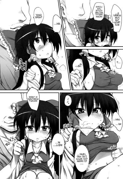 25P THE PARTY of Gensoukyou -Part I- (Touhou)