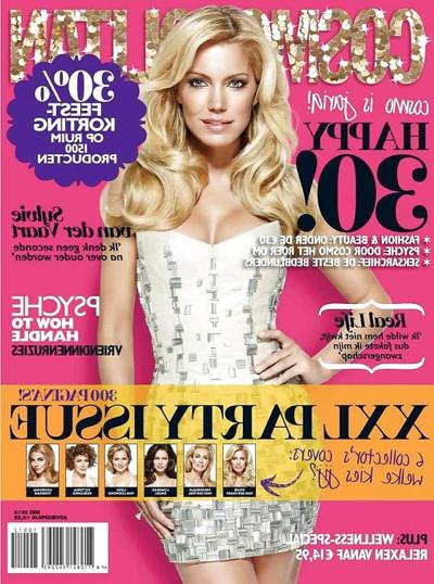 25P Сильви ван дер Ваарт, горячая сучка