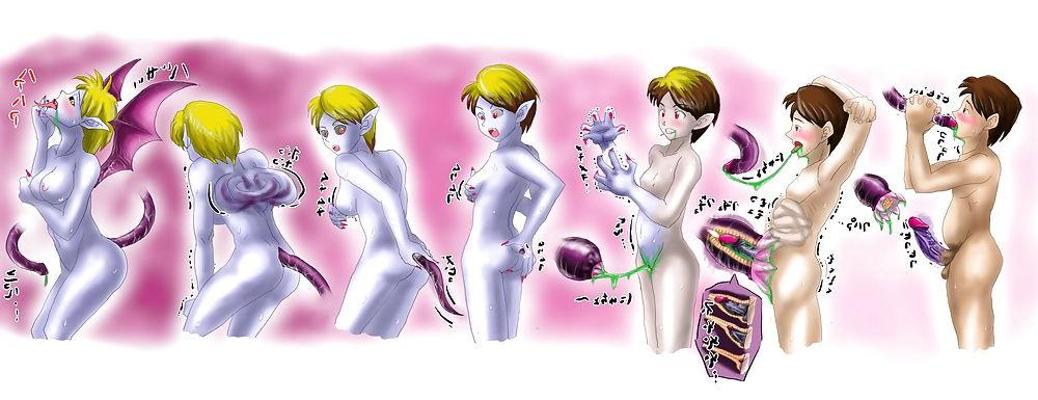 20P ヘンタイ 6