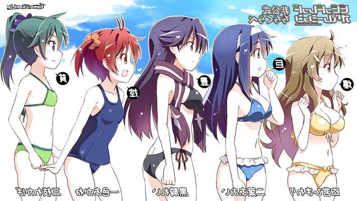 22P アニメ001