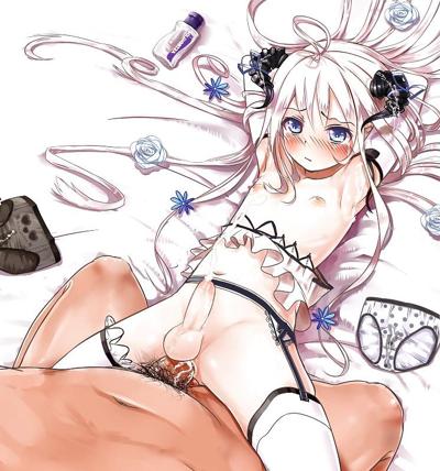 18P トゥーントラップ 2