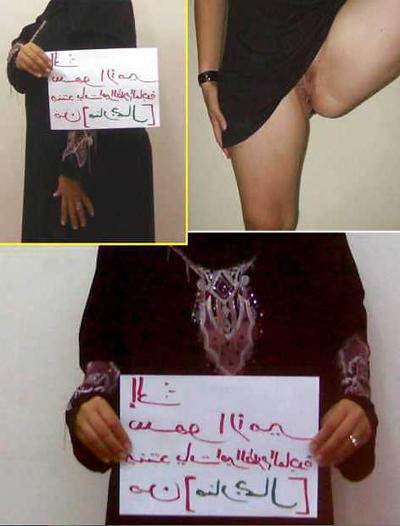 25P General porn- hijab niqab jilbab arab