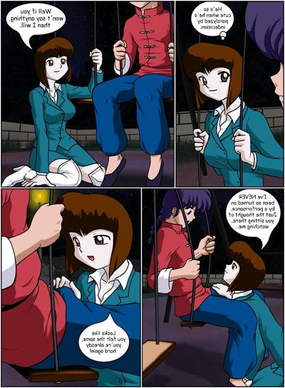 25P 夜の女王 - 変態らんま