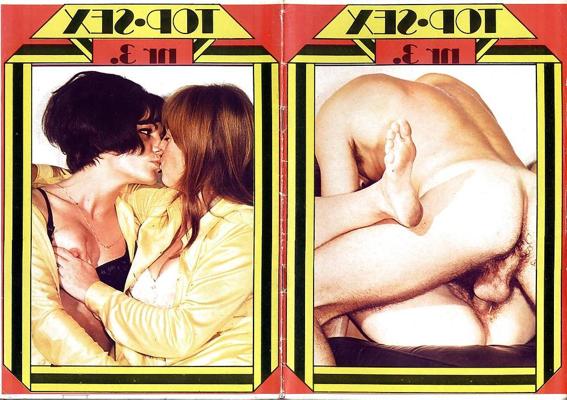 16P ヴィンテージ雑誌トップセックス 03