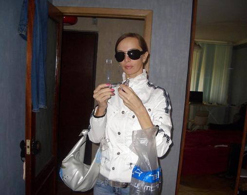 25P Russian Amateur Whore