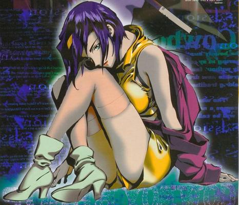 25P Cowboy Bebop Hentai