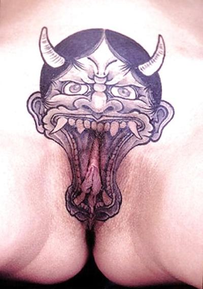 14P The Beauty of Amateur Pussy Tattoo