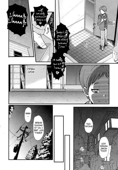 25P HENTAI (英語) ママの秘密！