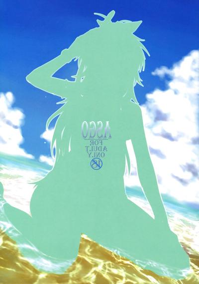 22P トライアルバケーション(アイドルマスター)