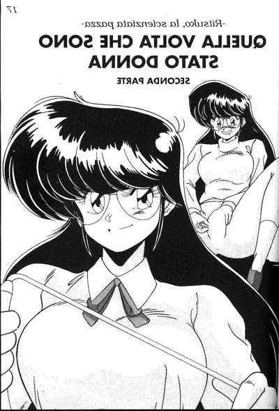 25P Hentai - Ritsuko la scienziata pazza