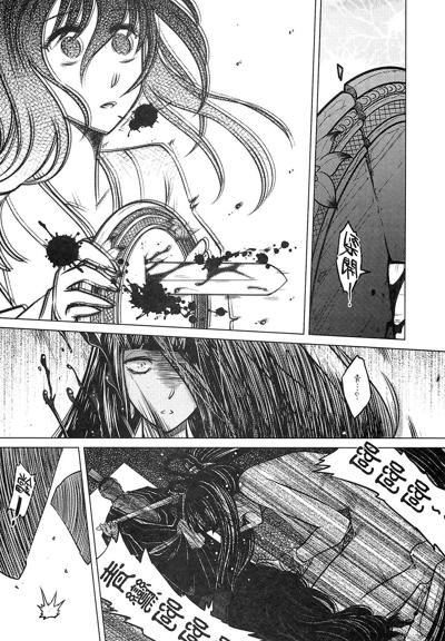 25P 女神と弱虫2
