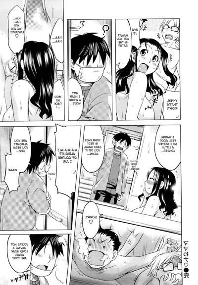 16P Hentai ( English) Trap Me Mamma !