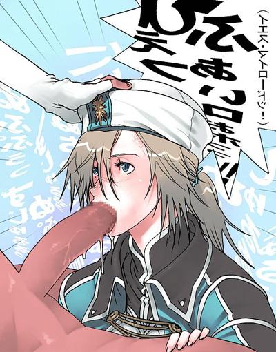 24P 3D -0048- ポルノアート漫画ギャラリー - MplToons -1-