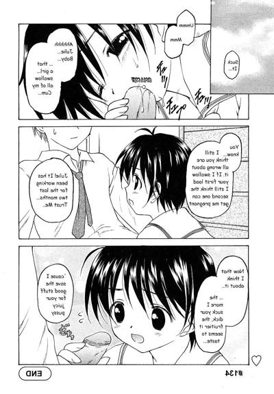 8P ジューシーでフルーティー