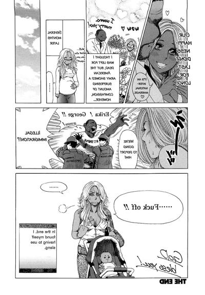 24P (TAKUMI) Barbie Fxxk - Ch. 4 BLACK DICK MEGA COCK