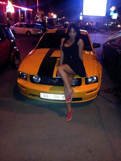 23P Romanian: cristina