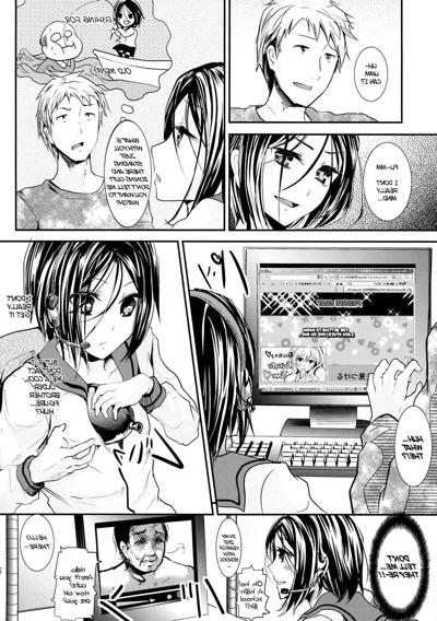 25P Trap: Younger Brother-In-Law (yaoi)